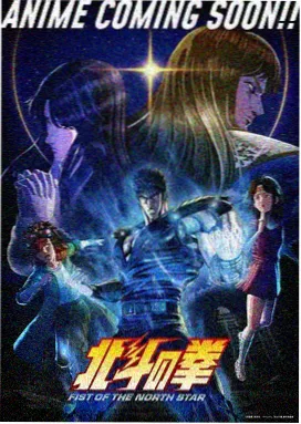 八戒电影网动画招牌 剧场版单片
