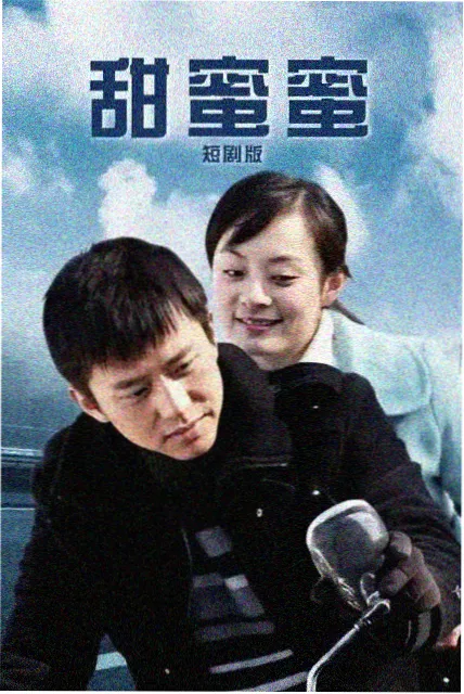 八戒电影网更新角标格式调整资讯配图